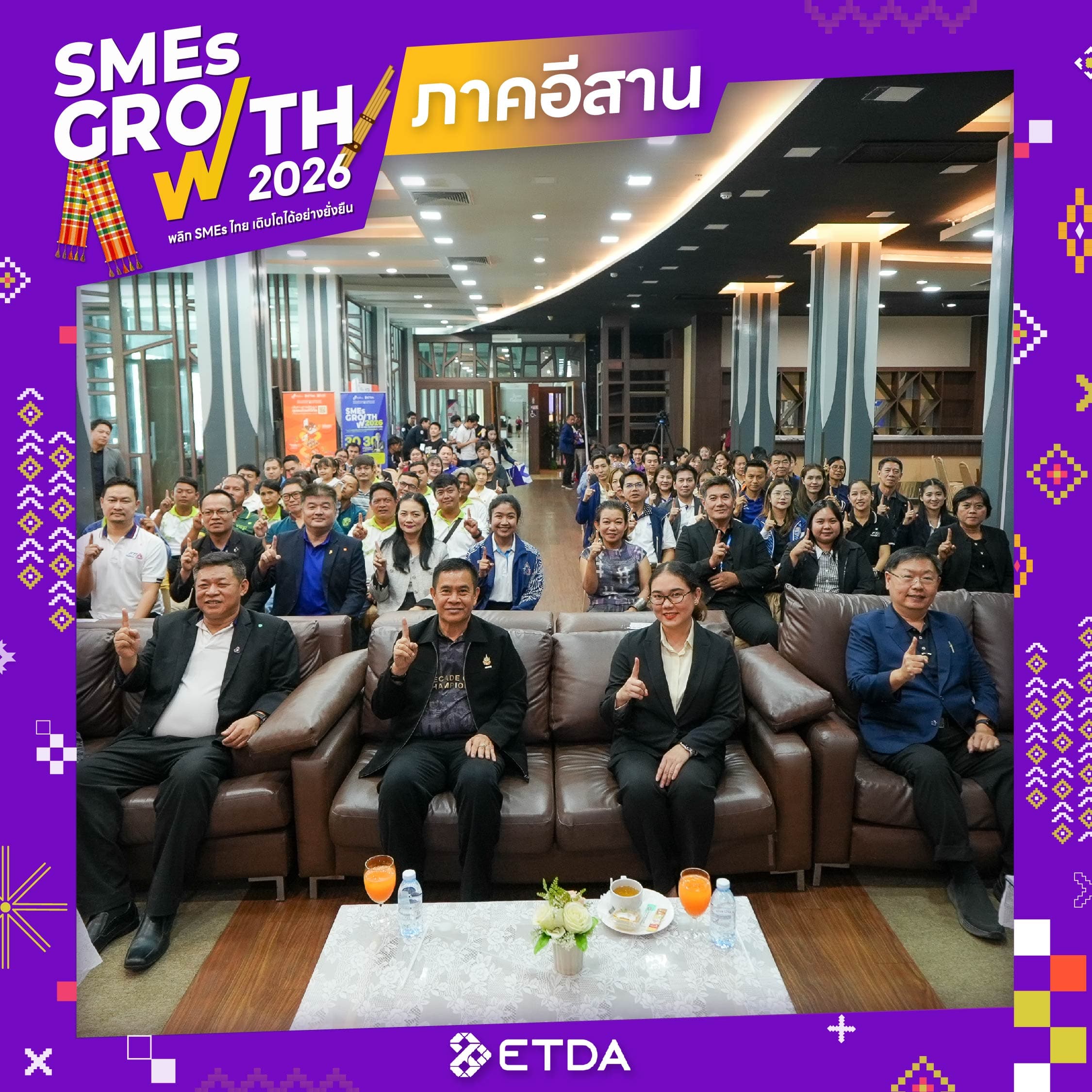 บรรยากาศงาน บุรีรัมย์ รูปที่ 1