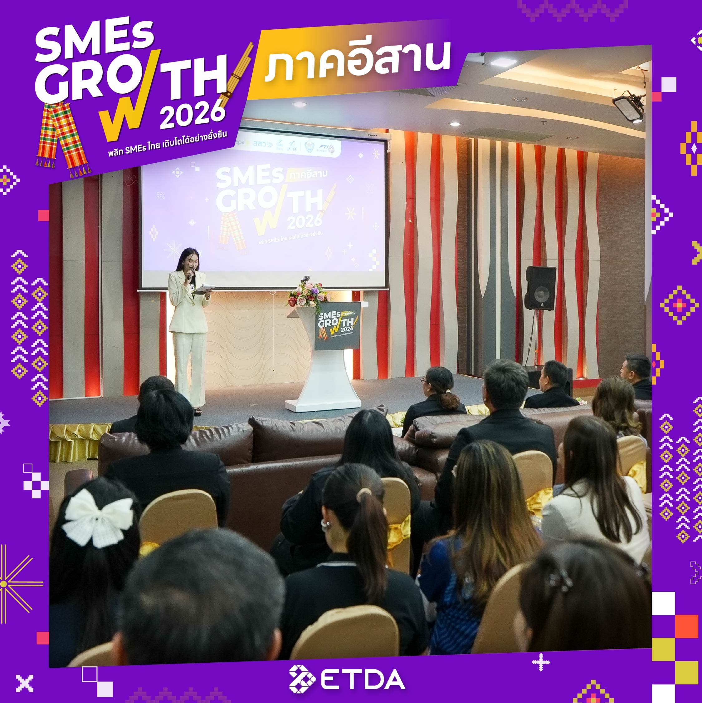 บรรยากาศงาน บุรีรัมย์ รูปที่ 5