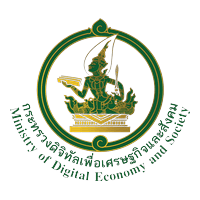 กระทรวงดิจิทัลเพื่อเศรษฐกิจและสังคม